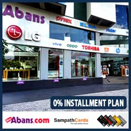 Get an Easy Installment Plan on All Abans outlets with Sampath Bank Credit Card