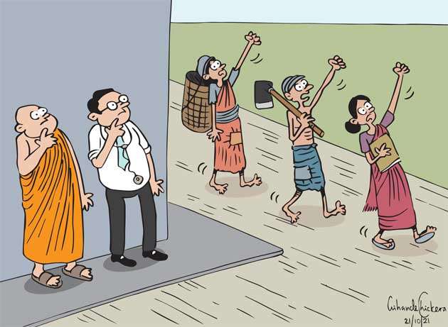 dailymirror.lk