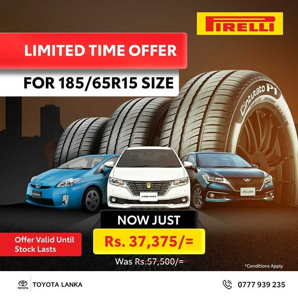 Enjoy exclusive offers on Pirelli tires, crafted for superior performance and safety
