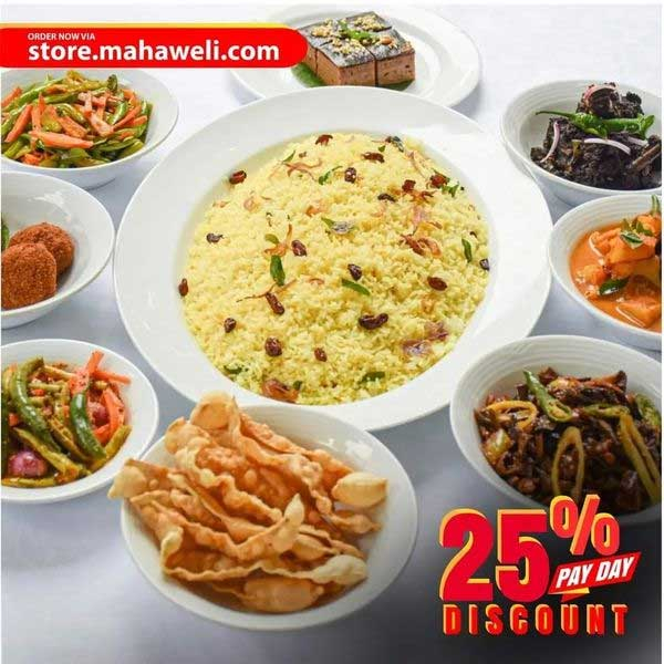 Enjoy a jaw-dropping 25% discount on selected items @ Mahaweli Reach Hotel
