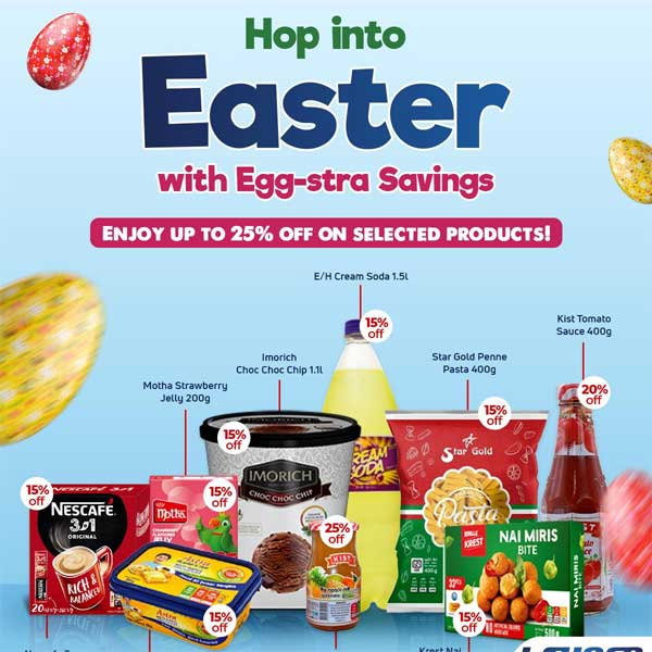 Save up to 25% on selected essentials and festive favorites