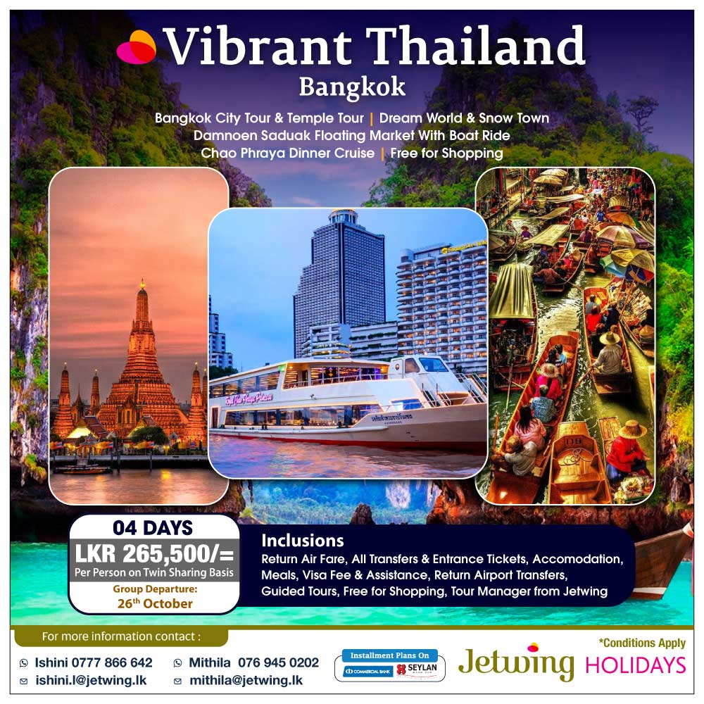 Let’s go for a ride in Thailand for Rs 265,500/=