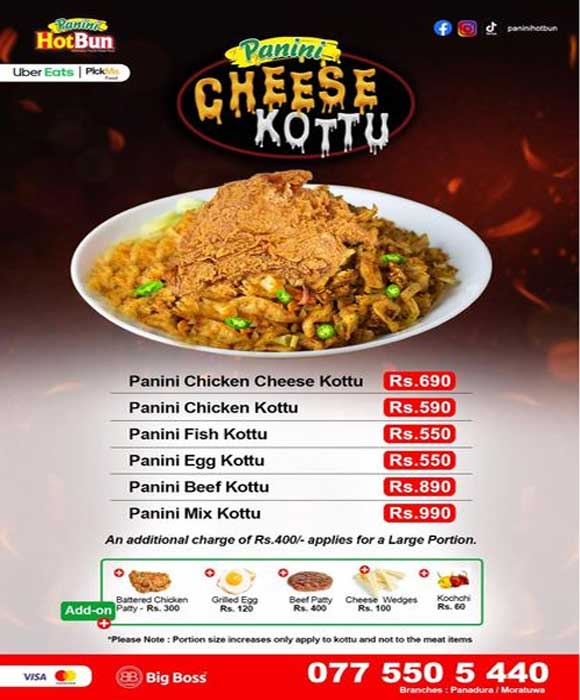 Enjoy a  special pice on cheese Kottu @ Panini