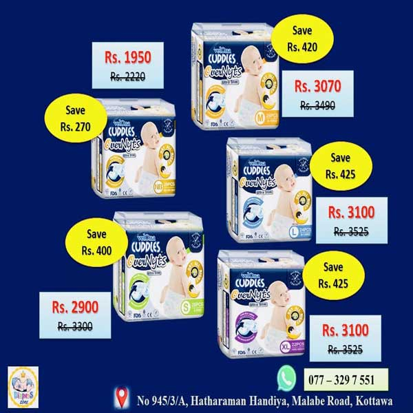 Enjoy a special price on Velona Cuddles Ultra Slim Overnyts Diapers @ Diapers Zone