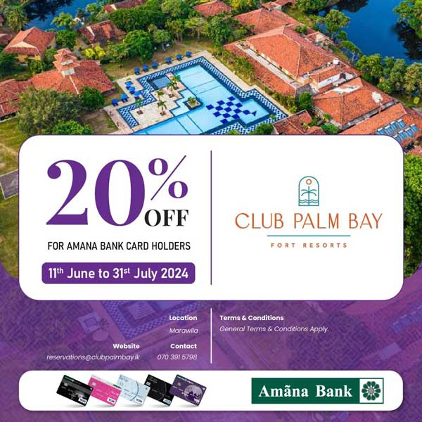 Enjoy Exclusive offers this season with your Amana Bank Debit Card