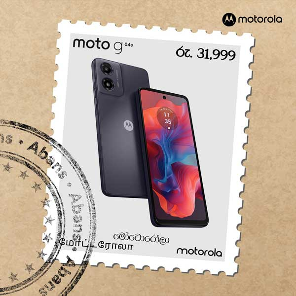 Enjoy a special price on Moto G Smart Phones @  Abans