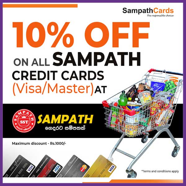 Get 10% off your Total Bill At Sampath Super Outlets Every Friday