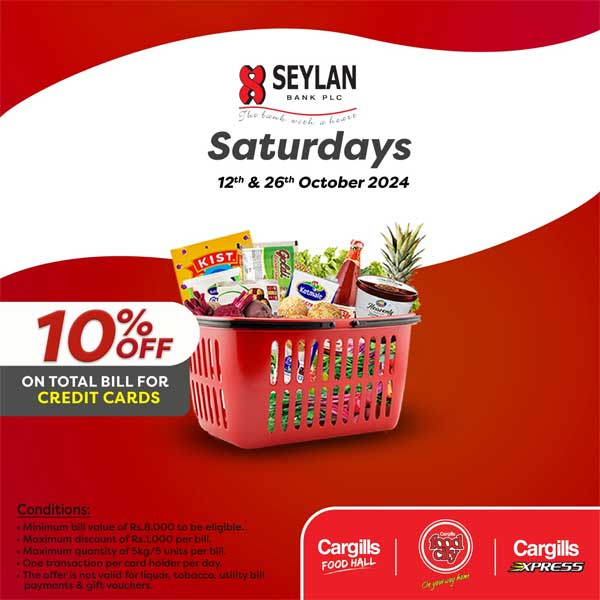 Get 10% off on total bill when you shop at your nearest cargills food city using your seylan credit cards!