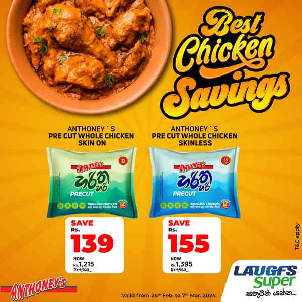 Enjoy a special price on SISIL fan Singer Top Deals Today Deals4me.lk