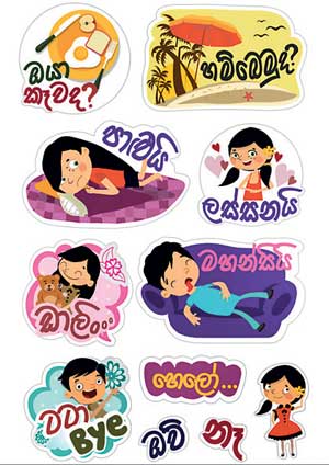 Sri Lanka among top 5 sticker markets for Viber Daily Mirror