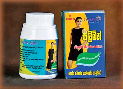 Osethma Ayurveda introduces Slimming for a charming figure