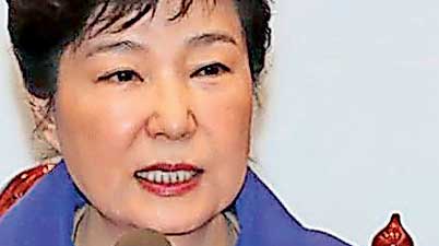 South Korean President Unanimously Impeached - International | Daily Mirror