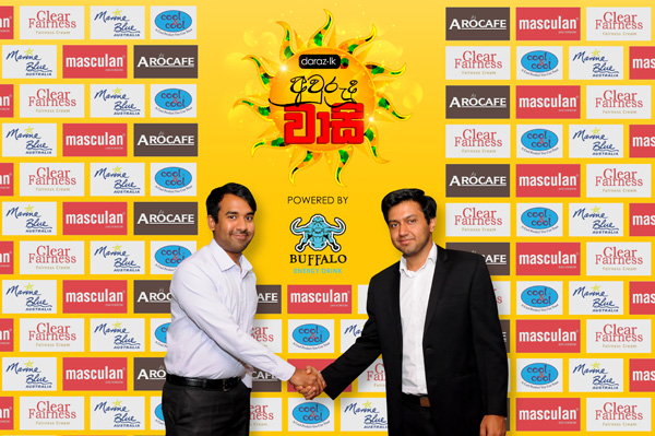 Daraz.lk brings Avurudu Wasi; probably the largest online shopping event in  Sri Lanka this Avurudu s - Other