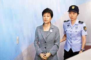 S.Korean Court Sentences Former President Park - International | Daily ...