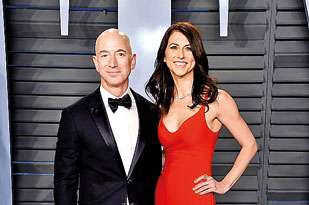 World’s Richest Man Jeff Bezos Divorces - International | Daily Mirror