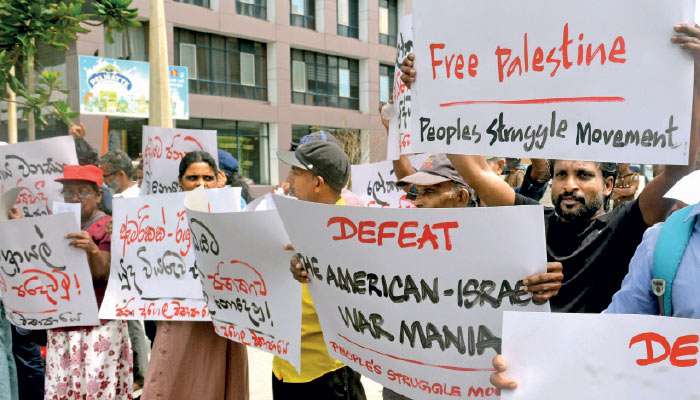 Protest against US support to Israel atrocities against Palestinians
