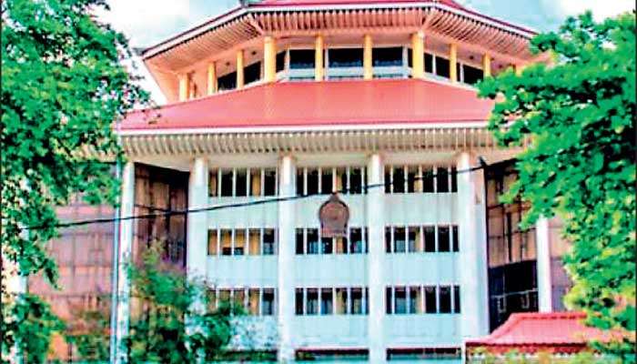 Supreme Court dismisses FR petitions challenging Emergency Regulations after Cyclone Ditwah