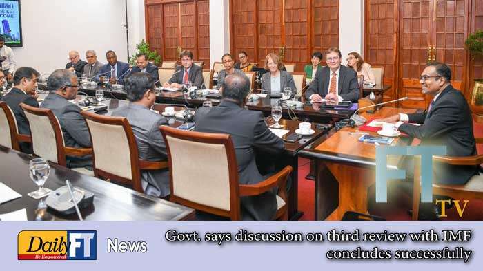 Govt. says discussion on third review with IMF concludes successfully