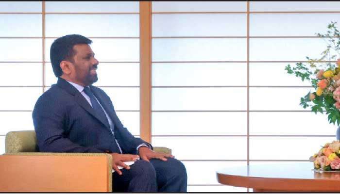 AKD calls on Japan’s Emperor Naruhito