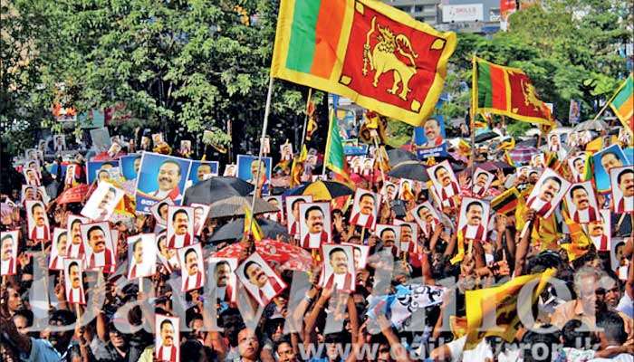 “Mahinda Sulanga”, “Maha Jana Handa” and Nugegoda mass rallies