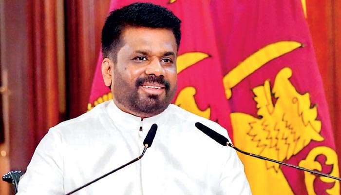 Human Rights Commission writes to AKD over imposition of Emergency Regulations