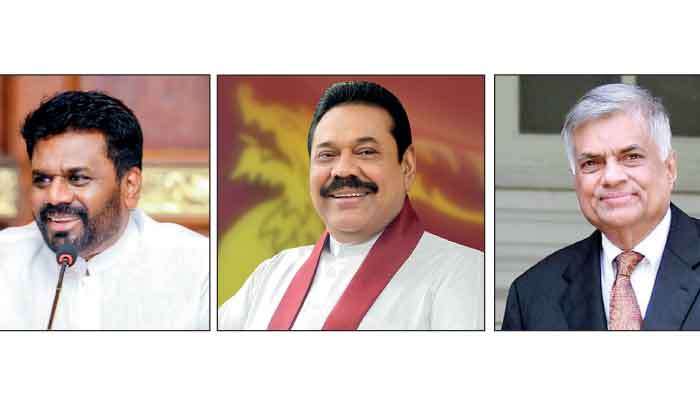 AKD questions morality of ex-Presidents’ privileges after bankrupting SL