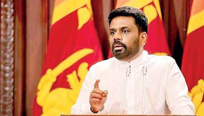 President refers Court of Appeal judges’ appointments to Constitutional Council