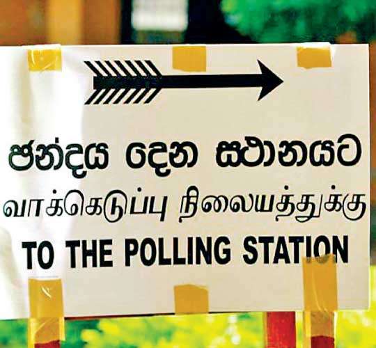 Local Govt. postal vote postponed indefinitely