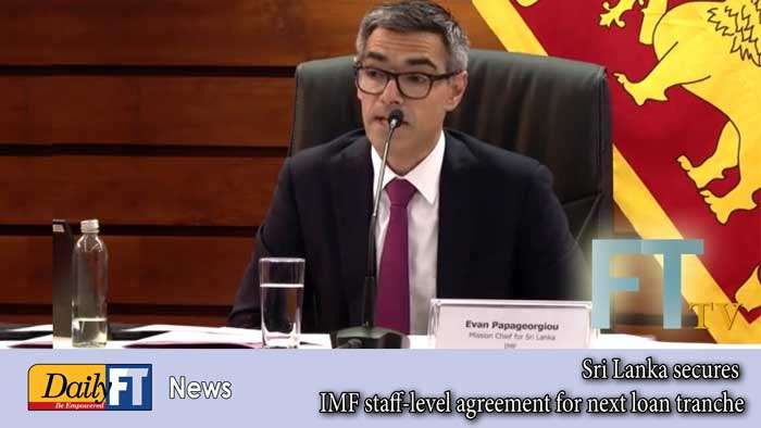 Sri Lanka secures IMF staff-level agreement for next loan tranche