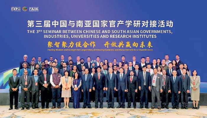 Sri Lanka strengthens trade and investment ties with China at China–South Asia Exposition 2026