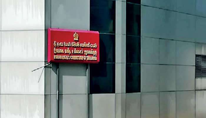 HRCSL flags need to follow constitutional and legal provisions when making arrests