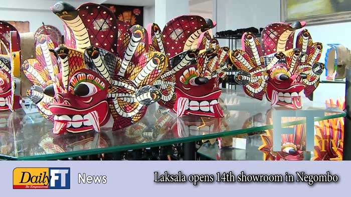 Laksala opens 14th showroom in Negombo
