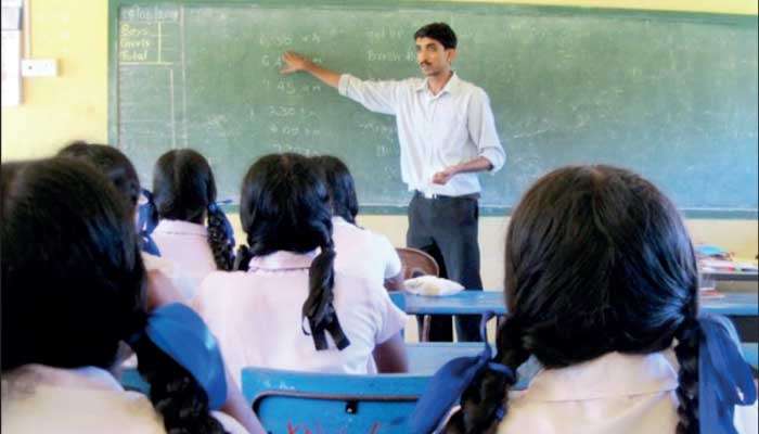 The ’’Silent Bottleneck’’ in 2026 education reforms