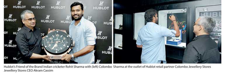 Hublot watch outlet rohit sharma