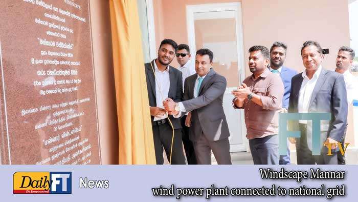 Windscape Mannar wind power plant connected to national grid