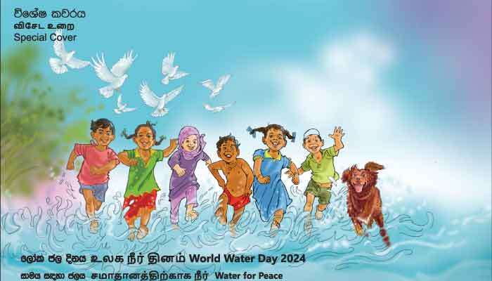 Celebrating World Water Day  with special philatelic cover by PASL