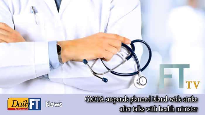 GMOA suspends planned island-wide strike after talks with health minister