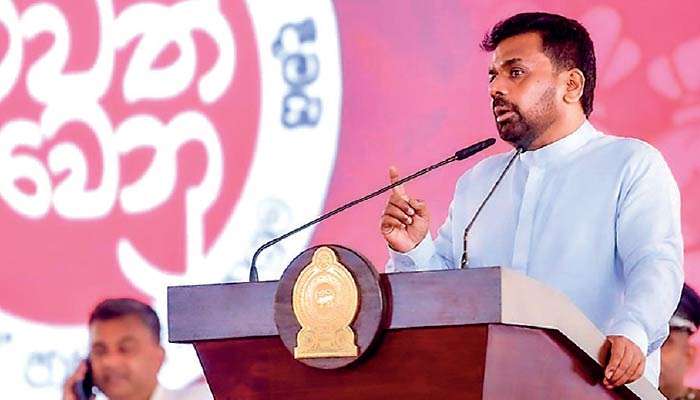 Jaffna discourse and Anura’s unreason; Forming SJB-UNP bloc without prevarication