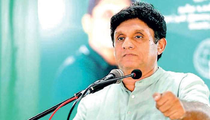 Sajith says SL paid for poor negotiation skills