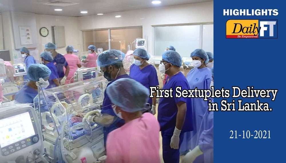 First Sextuplets Delivery In Sri Lanka Daily Ft 