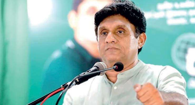 Sajith wants Treasury report on $ 2.5 m cyber fraud tabled in Parliament