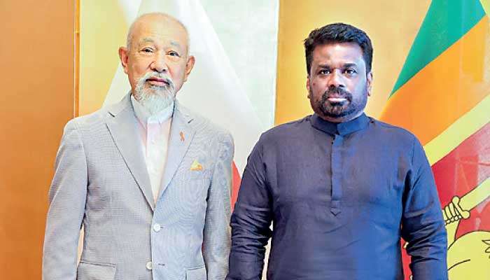 AKD meets Nippon Foundation Founder Sasakawa