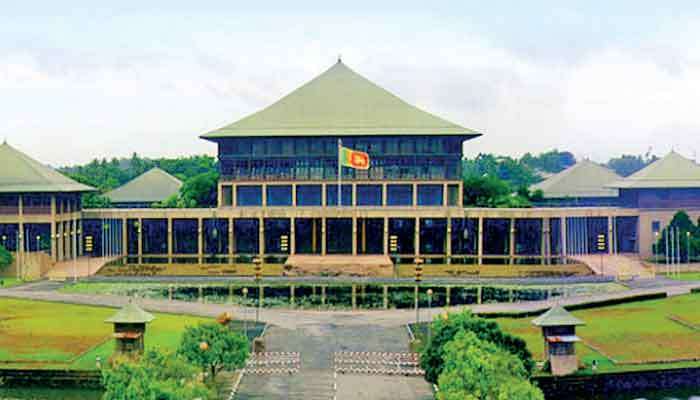 The Judicial Service Commission:  A review of the Speaker’s ruling