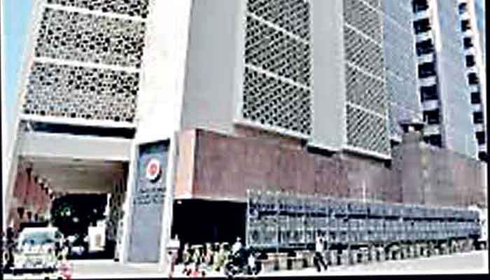 Reserves dip marginally in Jan. to $ 6.82 b