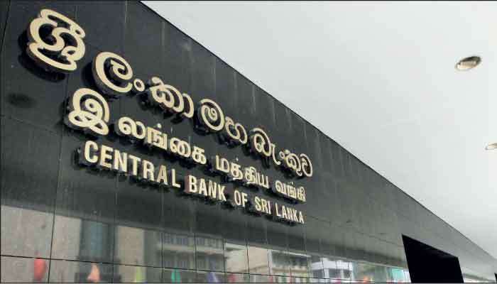 CBSL hikes policy rate by 100 bps to 8.75%