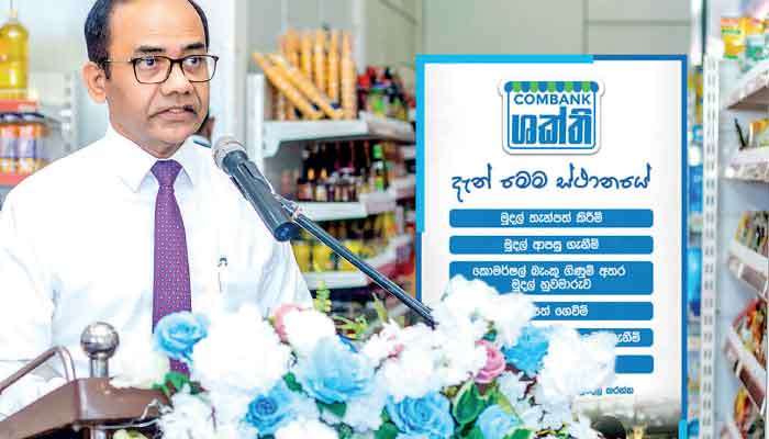 Commercial Bank launches ‘ComBank Shakthi’ to extend reach to customers