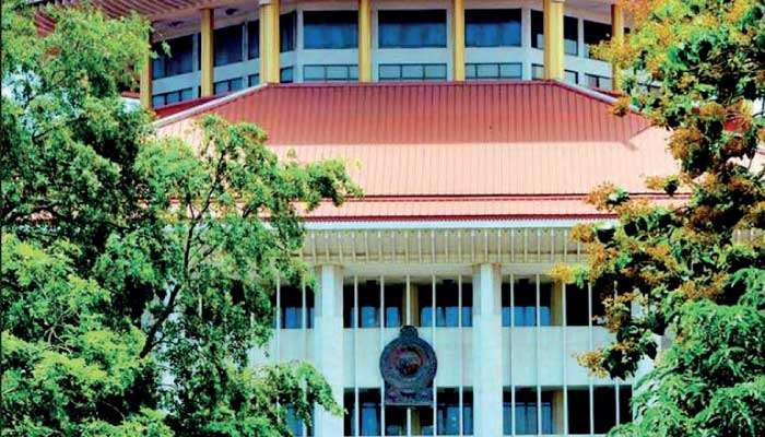 BASL raises gratification concern over judges’ tenure extension