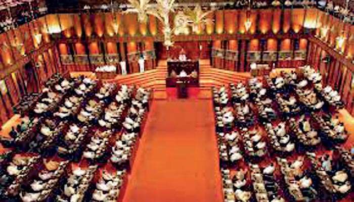 Supreme Court petitions challenge move to repeal Parliamentary pensions