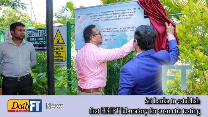 Sri Lanka to establish first HRIPT laboratory for cosmetic testing