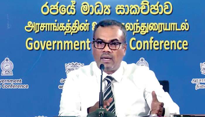 Govt. clarifies electricity pricing amid IMF reforms